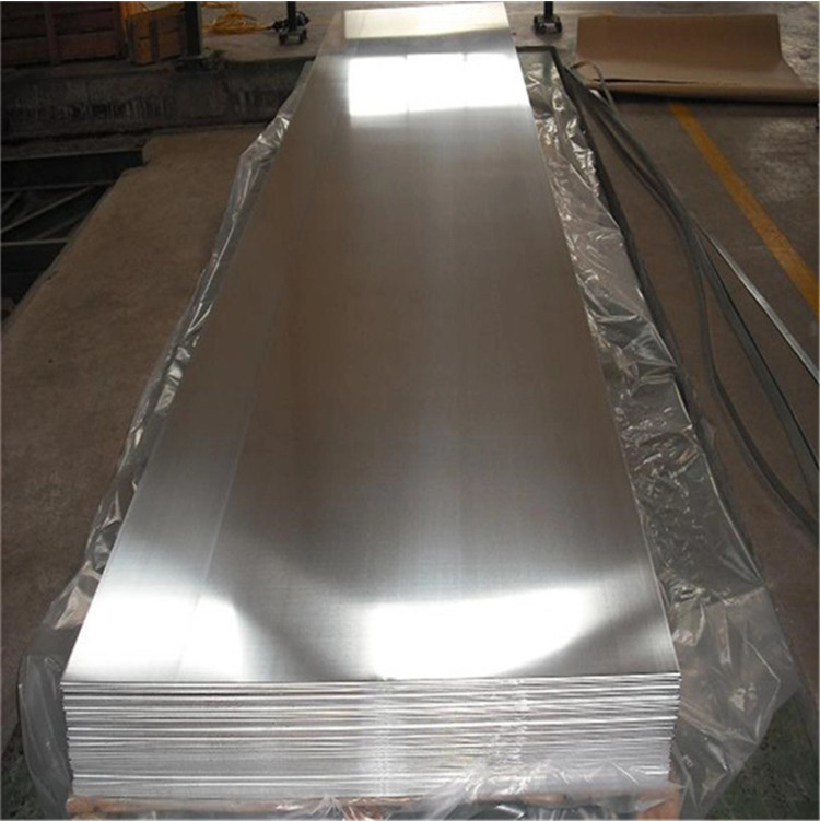 Commercial AA7075 Polished Aluminum Sheet Thickness 6mm 500mm Mill Finish